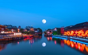 中国南京 ，【今日中秋节】桨声灯影里的秦淮河