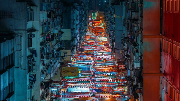 香港油麻地庙街夜市 