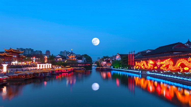 中国南京 ，【今日中秋节】桨声灯影里的秦淮河