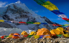 尼泊尔 ，珠穆朗玛峰南基地营